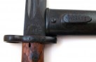 Штык образца 1948 года к винтовке системы Маузера образца 1948 года.
